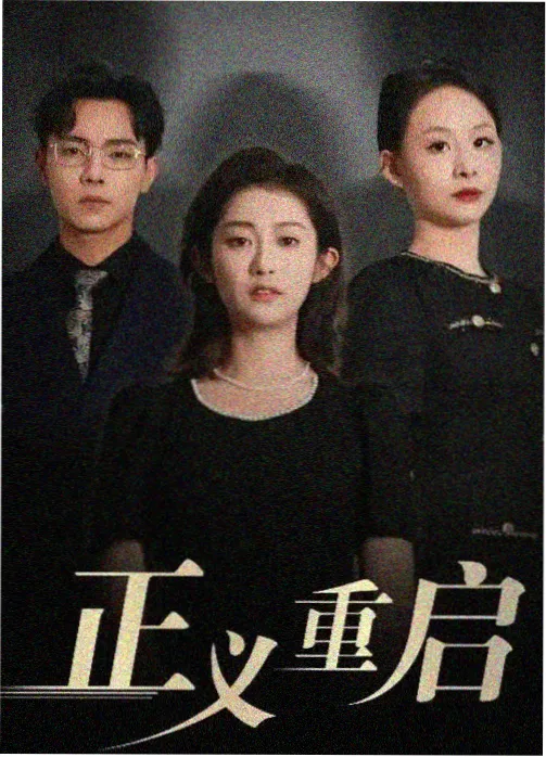 诸天从火影开始签到